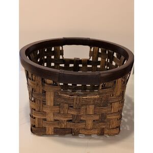 Vintage Woven Rustic Brown Storage Basket - Home Accents